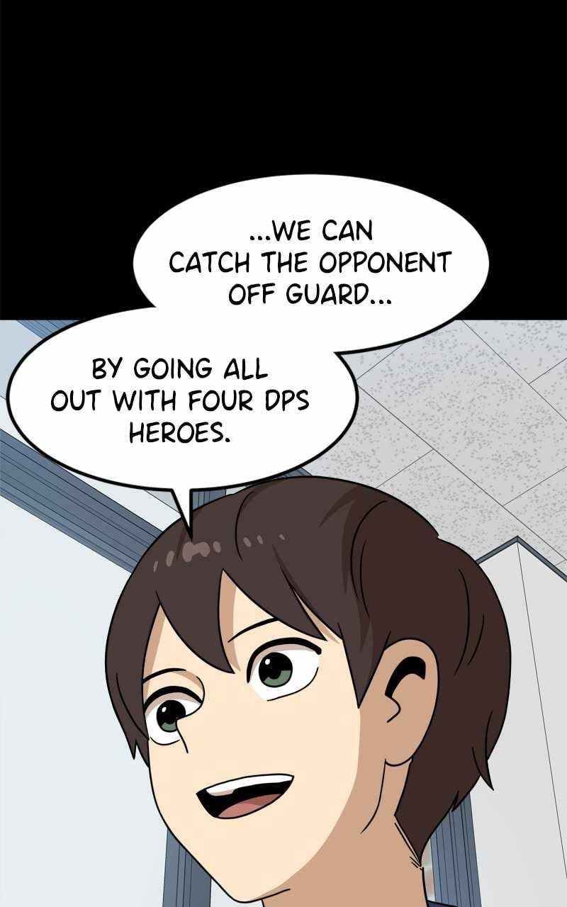 Double Click (PARK Soo-bong) Chapter 95 - Page 60 in English