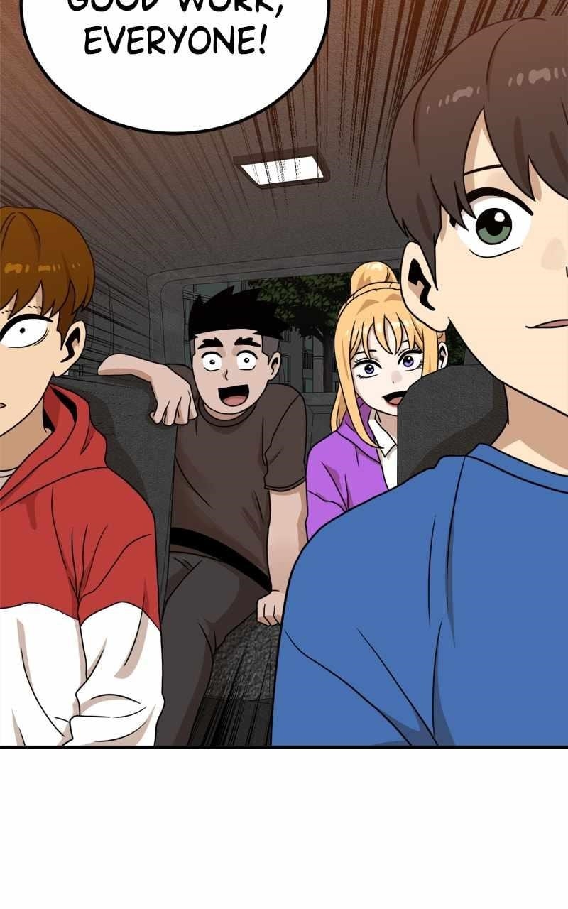 Double Click (PARK Soo-bong) Chapter 96 - Page 104 in English