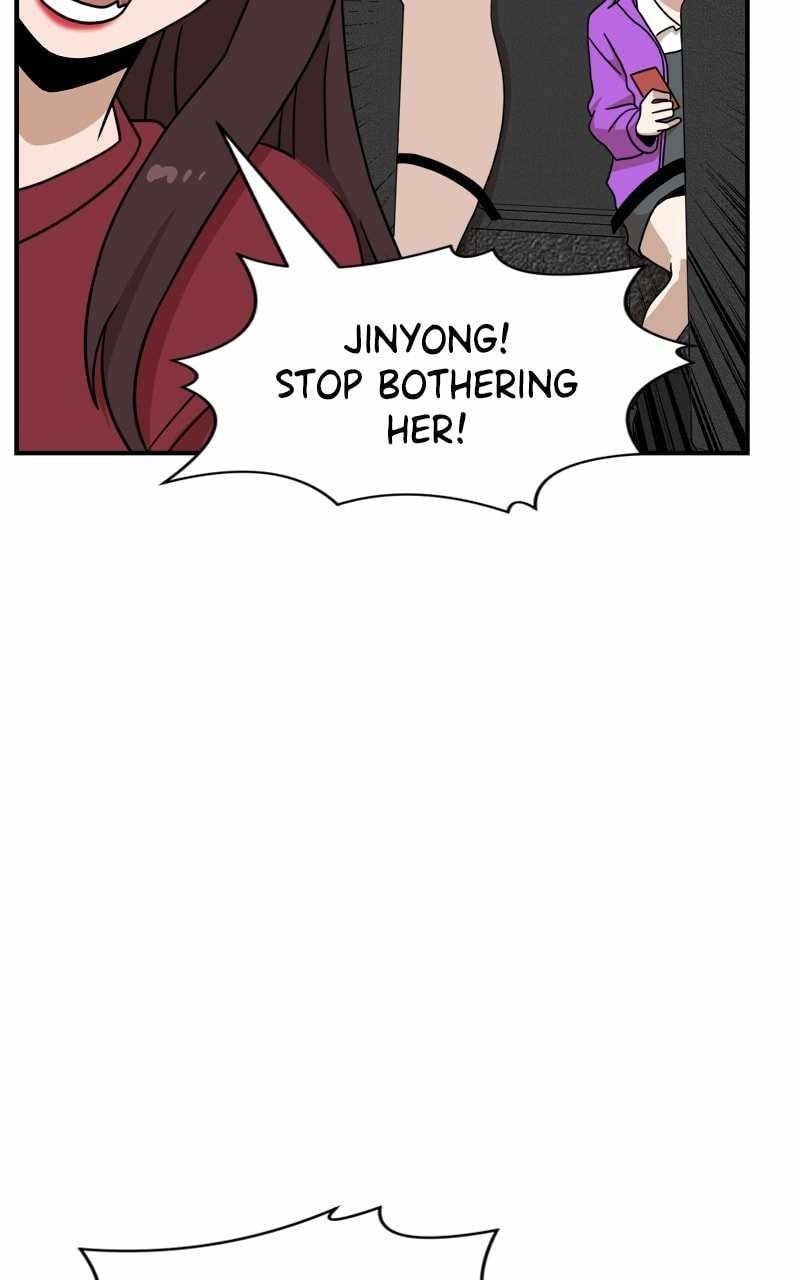Double Click (PARK Soo-bong) Chapter 96 - Page 55 in English