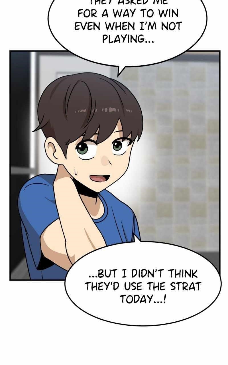Double Click (PARK Soo-bong) Chapter 96 - Page 7 in English