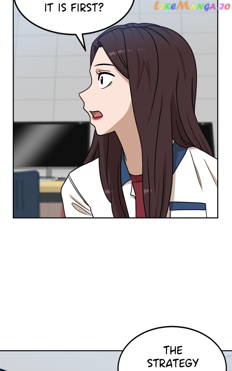 Double Click (PARK Soo-bong) Chapter 97 - Page 116 in English