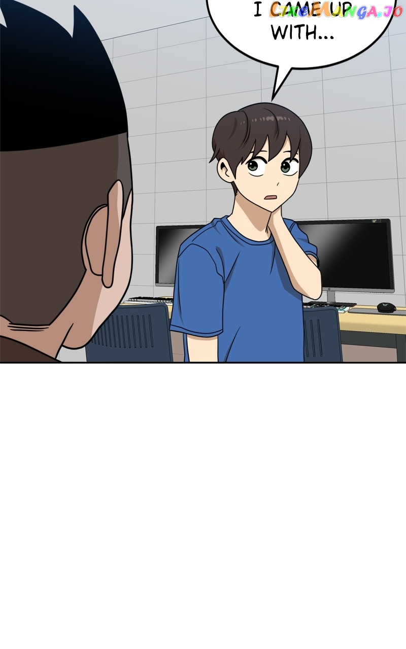 Double Click (PARK Soo-bong) Chapter 97 - Page 117 in English