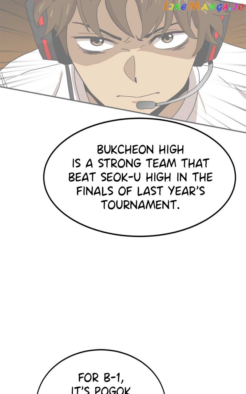 Double Click (PARK Soo-bong) Chapter 97 - Page 60 in English