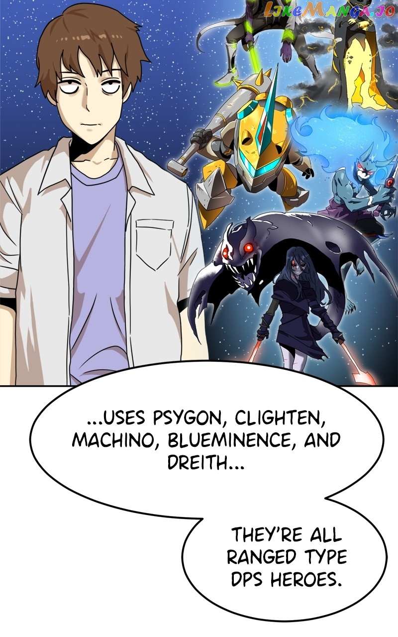 Double Click (PARK Soo-bong) Chapter 97 - Page 73 in English