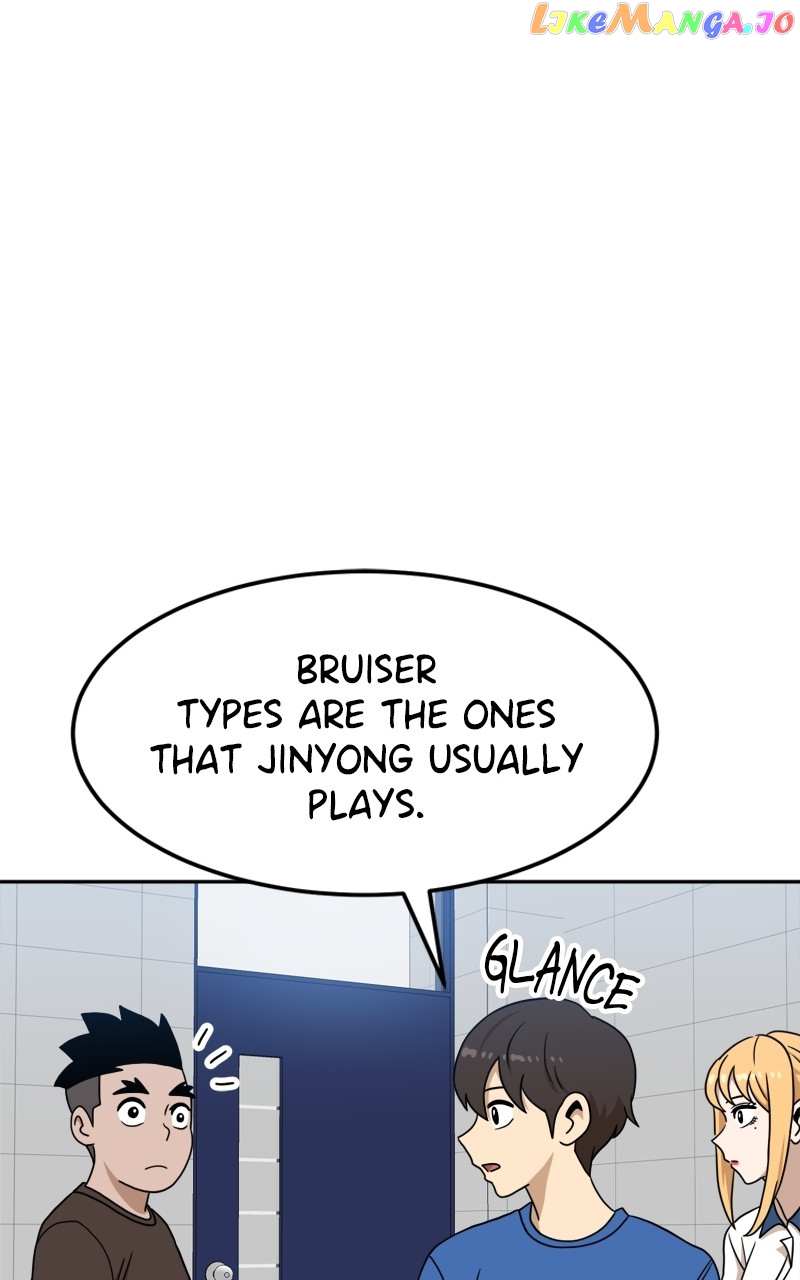 Double Click (PARK Soo-bong) Chapter 97 - Page 84 in English