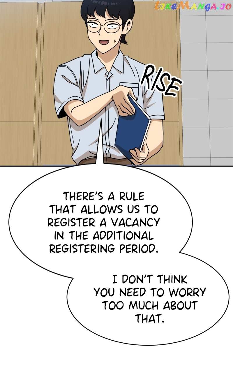 Double Click (PARK Soo-bong) Chapter 98 - Page 84 in English