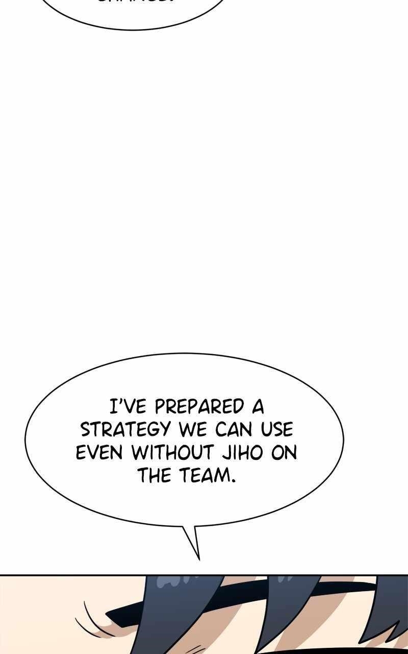 Double Click (PARK Soo-bong) Chapter 99 - Page 57 in English