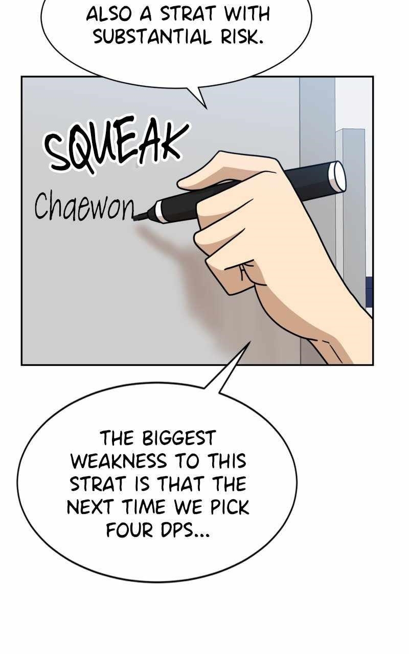 Double Click (PARK Soo-bong) Chapter 99 - Page 67 in English