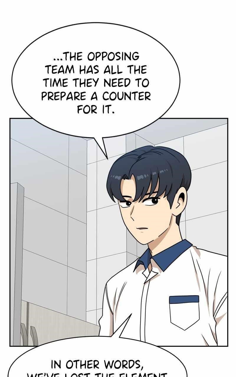 Double Click (PARK Soo-bong) Chapter 99 - Page 68 in English