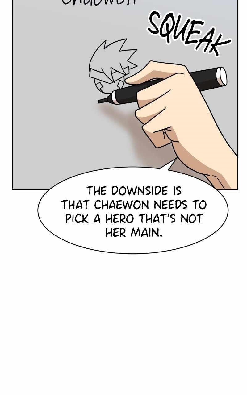 Double Click (PARK Soo-bong) Chapter 99 - Page 70 in English