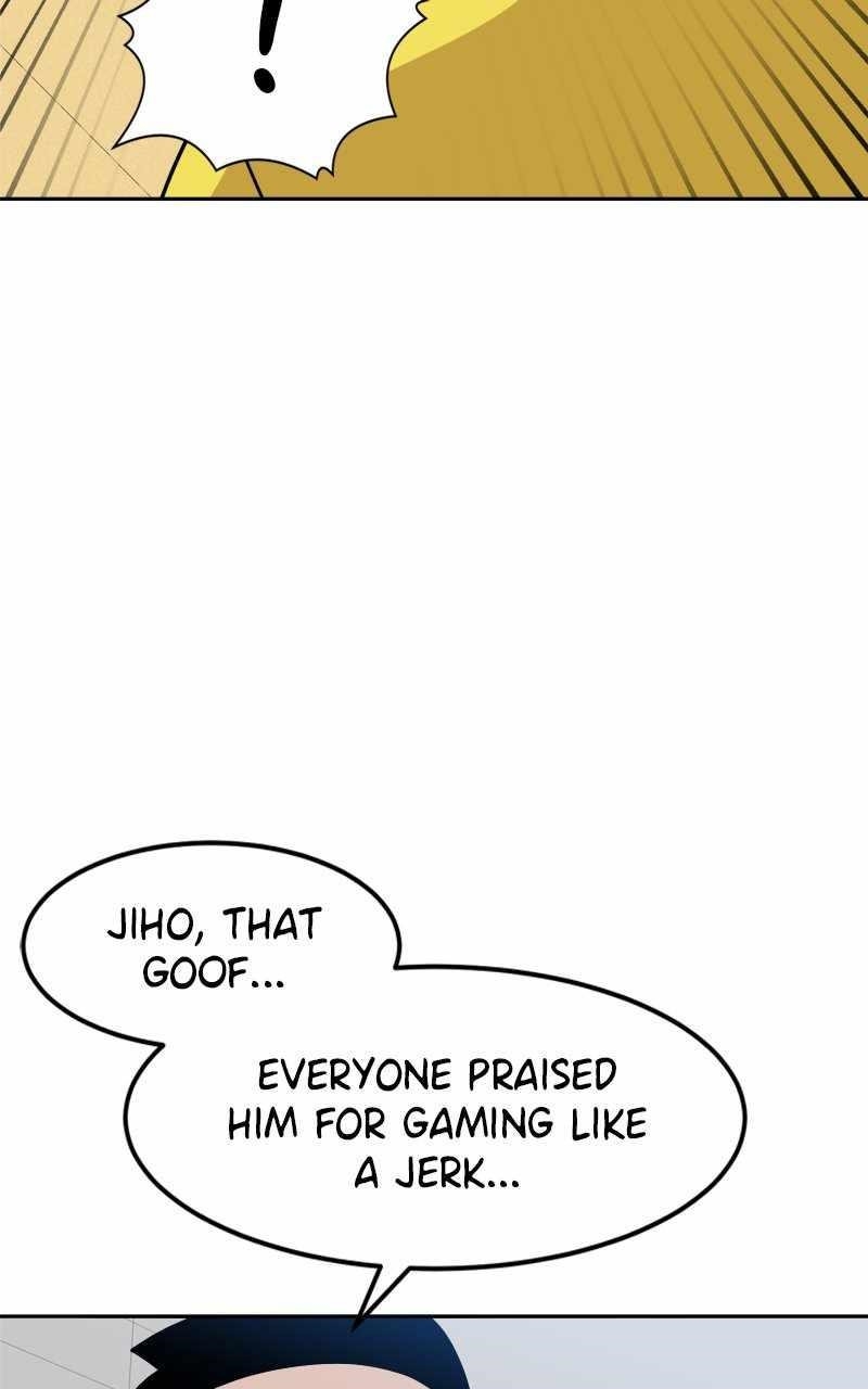 Double Click (PARK Soo-bong) Chapter 99 - Page 8 in English