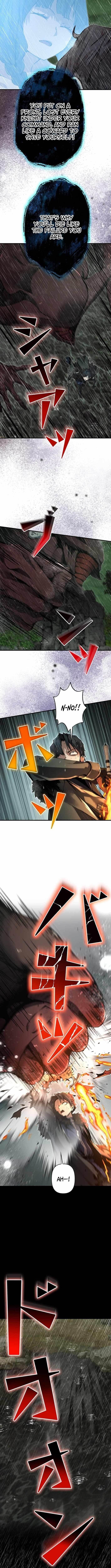 I Became a Cheat-Level Skill Thief Chapter 12 - Page 11 in English