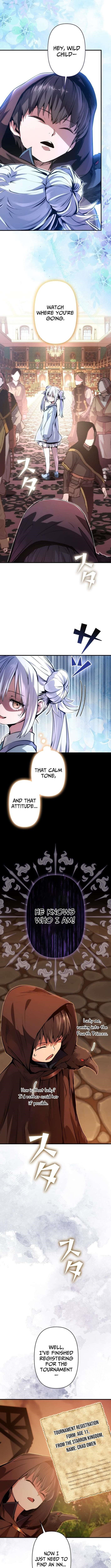 I Became a Cheat-Level Skill Thief Chapter 17 - Page 8 in English