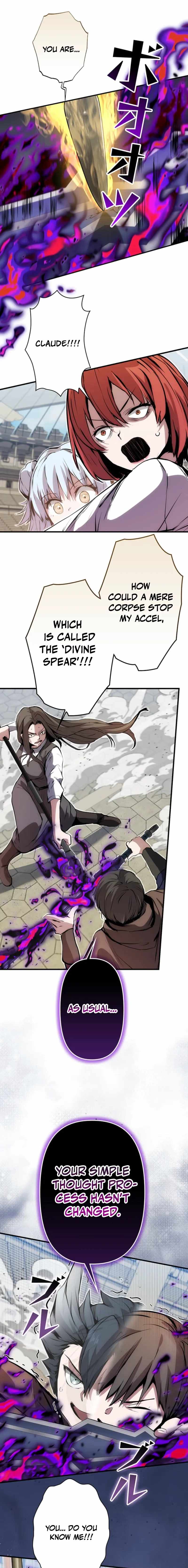 I Became a Cheat-Level Skill Thief Chapter 21 - Page 15 in English