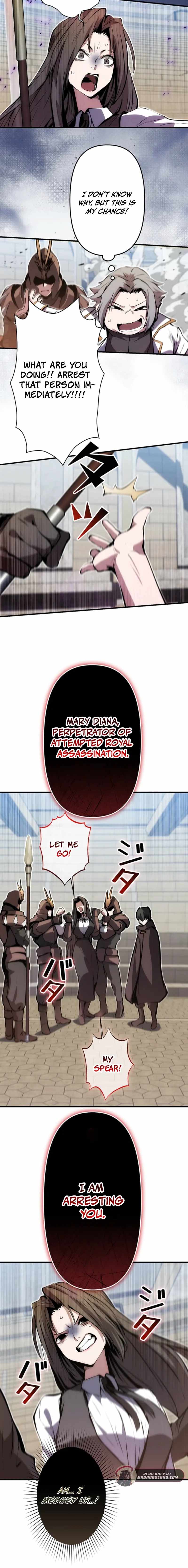 I Became a Cheat-Level Skill Thief Chapter 21 - Page 16 in English