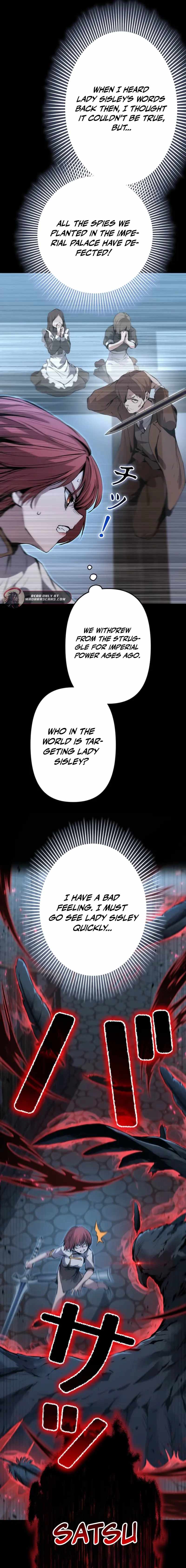 I Became a Cheat-Level Skill Thief Chapter 21 - Page 3 in English