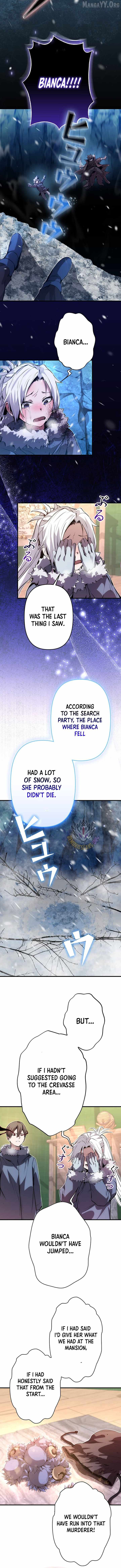 I Became a Cheat-Level Skill Thief Chapter 22 - Page 12 in English