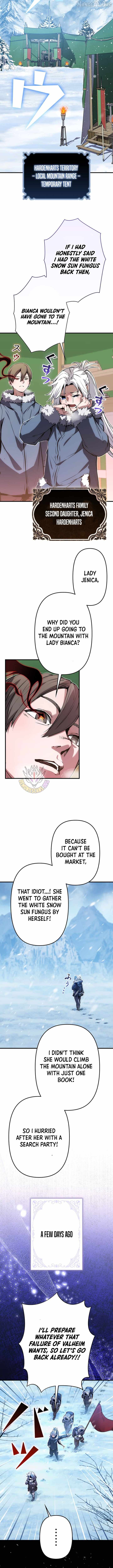 I Became a Cheat-Level Skill Thief Chapter 22 - Page 4 in English