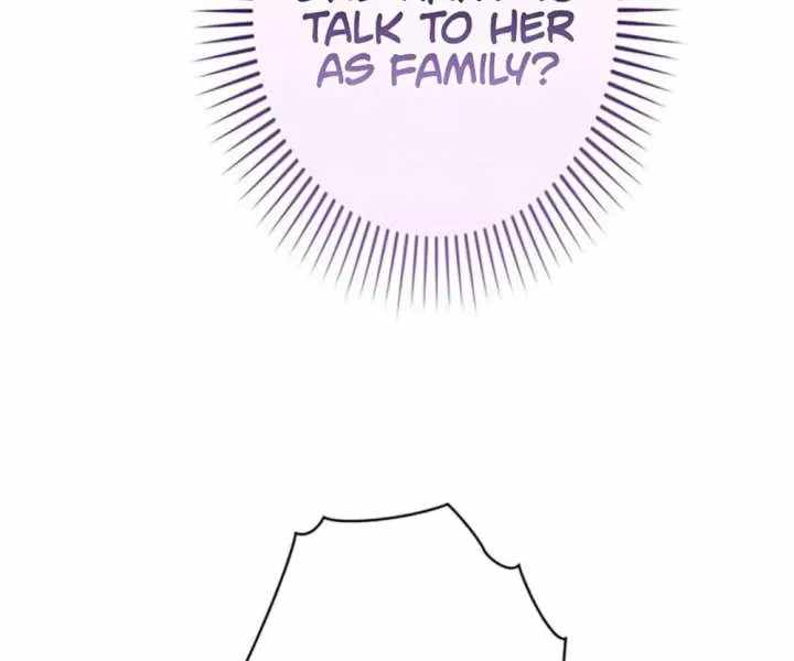 I Became a Cheat-Level Skill Thief Chapter 26 - Page 12 in English