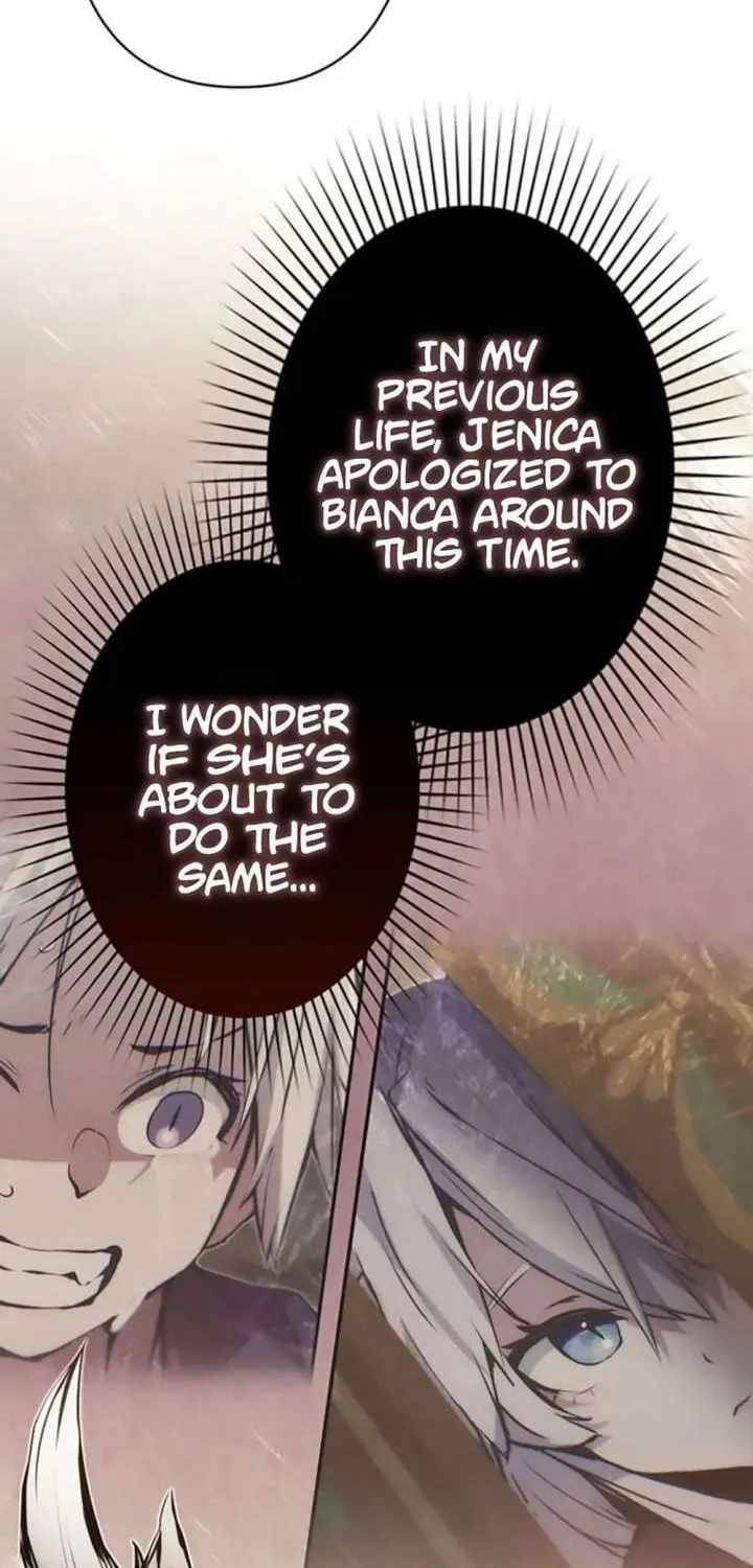 I Became a Cheat-Level Skill Thief Chapter 26 - Page 14 in English