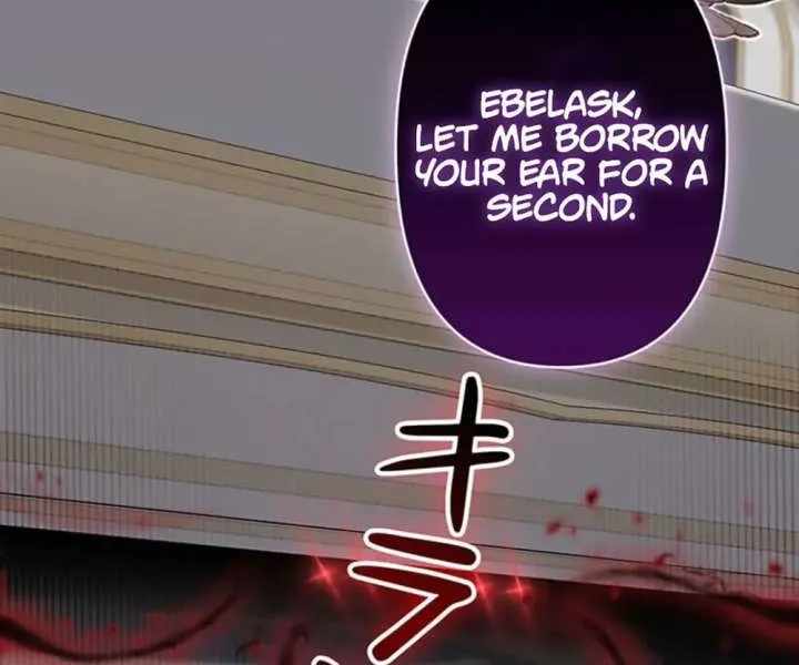 I Became a Cheat-Level Skill Thief Chapter 26 - Page 25 in English