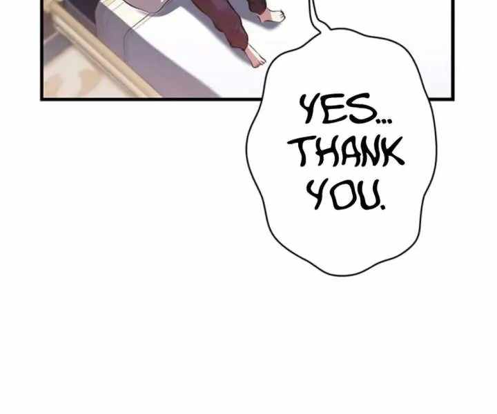 I Became a Cheat-Level Skill Thief Chapter 26 - Page 3 in English