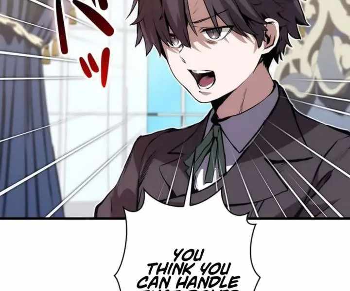 I Became a Cheat-Level Skill Thief Chapter 26 - Page 84 in English