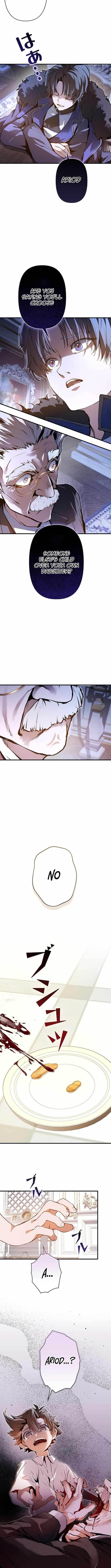 I Became a Cheat-Level Skill Thief Chapter 3 - Page 4 in English