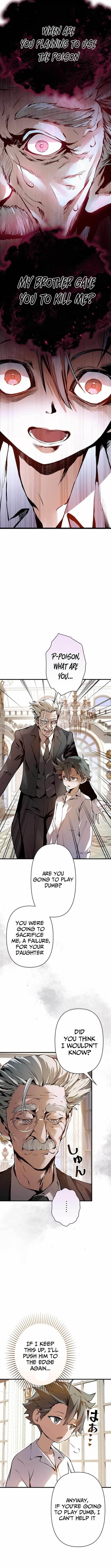 I Became a Cheat-Level Skill Thief Chapter 3 - Page 6 in English