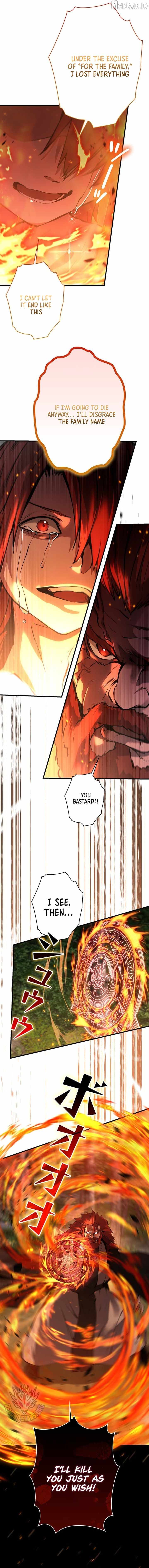 I Became a Cheat-Level Skill Thief Chapter 32 - Page 16 in English
