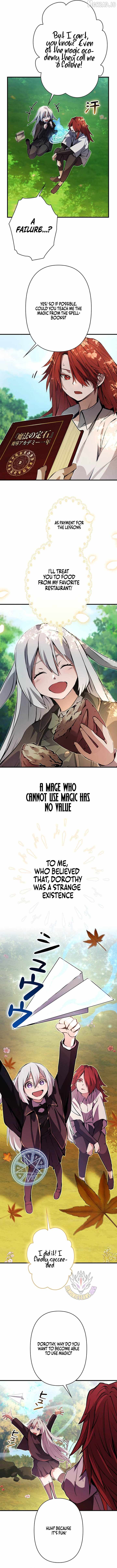 I Became a Cheat-Level Skill Thief Chapter 33 - Page 5 in English