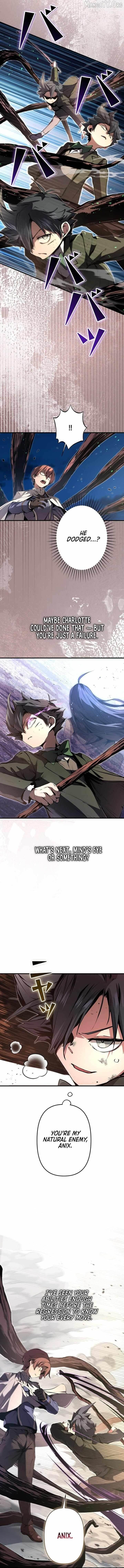 I Became a Cheat-Level Skill Thief Chapter 9 - Page 10 in English