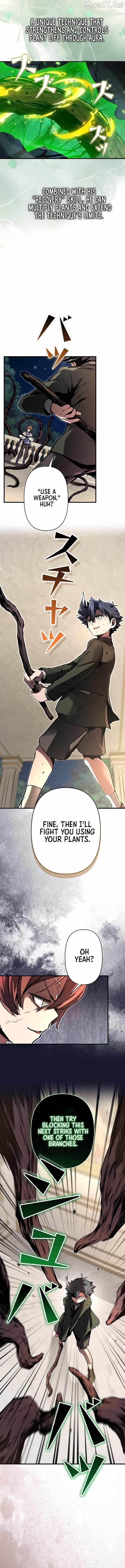 I Became a Cheat-Level Skill Thief Chapter 9 - Page 9 in English