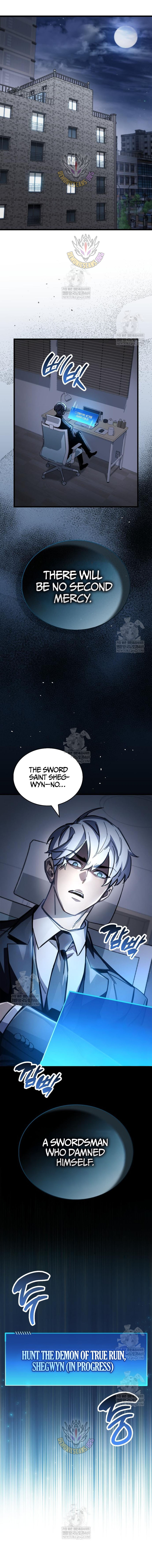The Player With a Hidden Past Chapter 100 - Page 13 in English