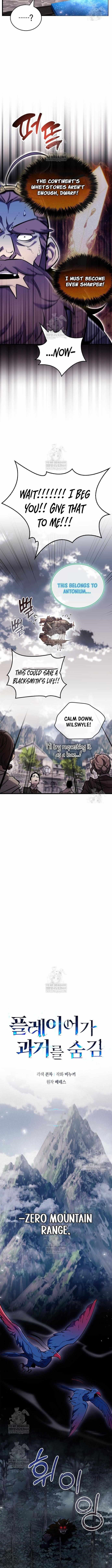 The Player With a Hidden Past Chapter 101 - Page 4 in English