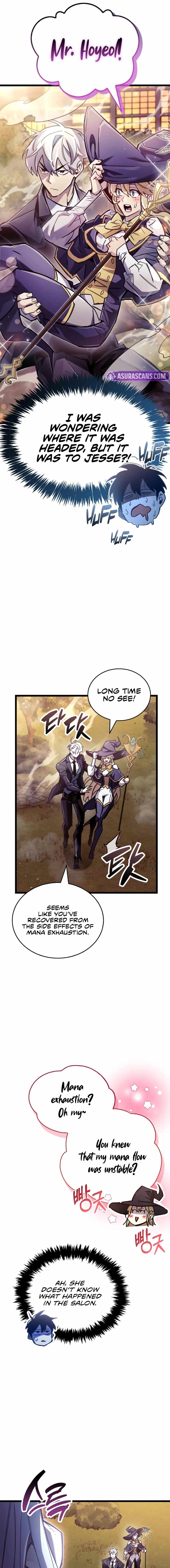 The Player With a Hidden Past Chapter 108 - Page 17 in English