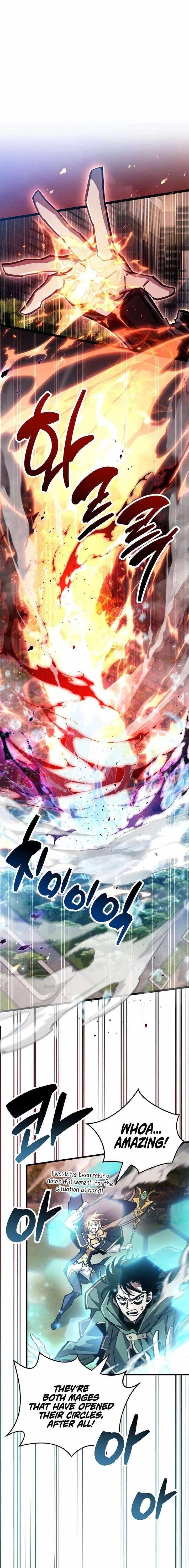 The Player With a Hidden Past Chapter 109 - Page 13 in English