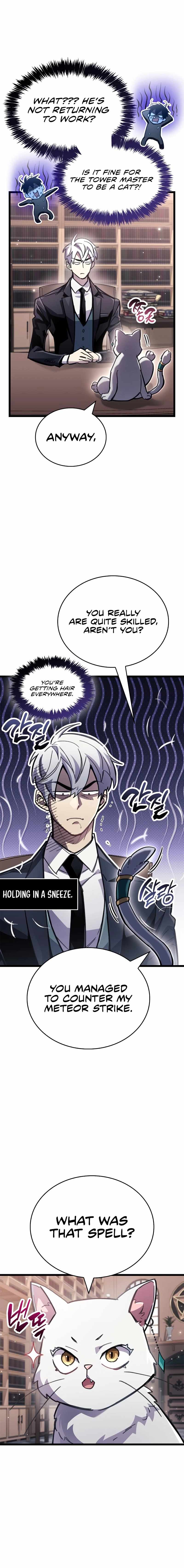 The Player With a Hidden Past Chapter 110 - Page 6 in English