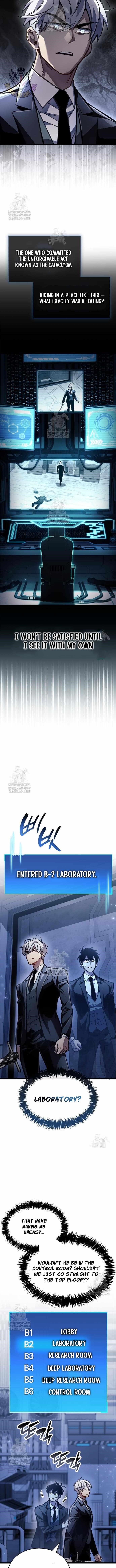 The Player With a Hidden Past Chapter 111 - Page 10 in English