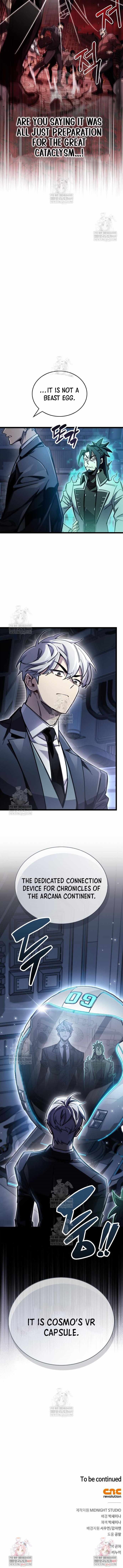The Player With a Hidden Past Chapter 112 - Page 16 in English