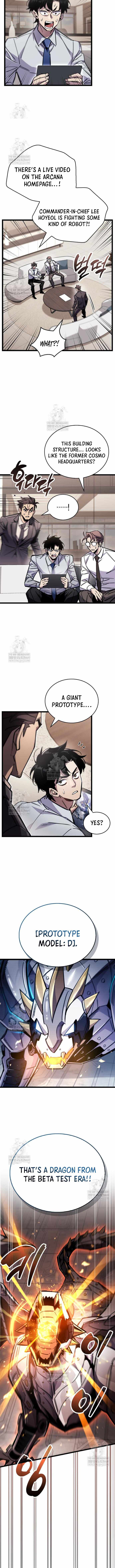 The Player With a Hidden Past Chapter 112 - Page 5 in English