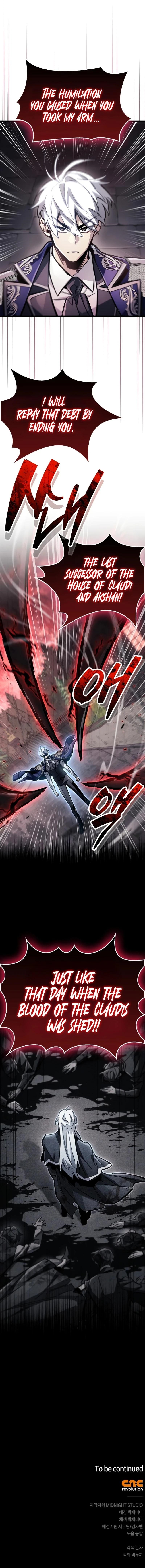 The Player With a Hidden Past Chapter 119 - Page 14 in English