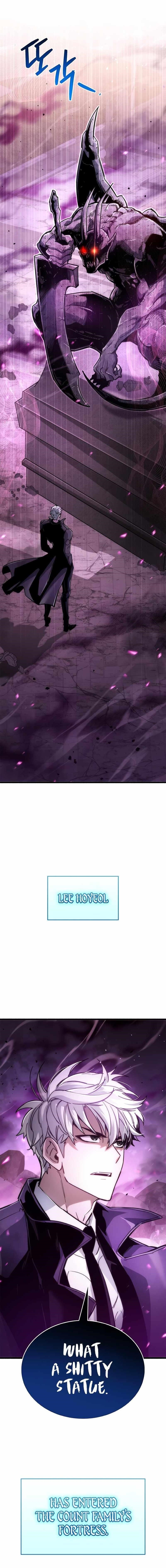 The Player With a Hidden Past Chapter 12 - Page 16 in English