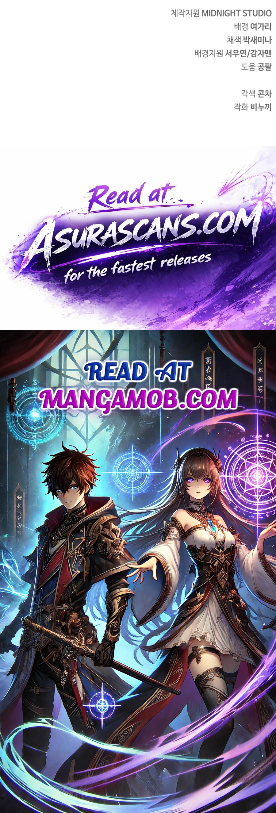 The Player With a Hidden Past Chapter 121 - Page 17 in English