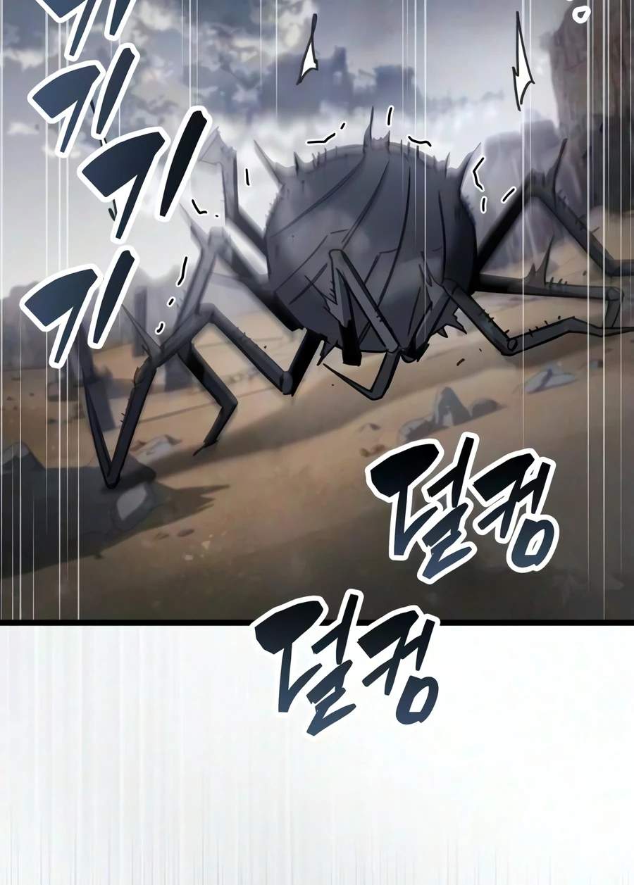 The Player With a Hidden Past Chapter 124 - Page 18 in English