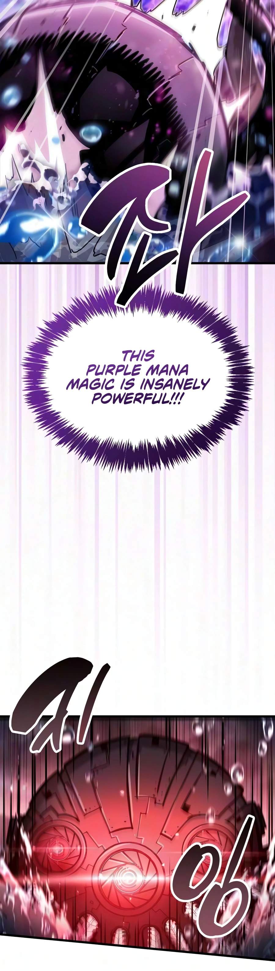 The Player With a Hidden Past Chapter 125 - Page 12 in English