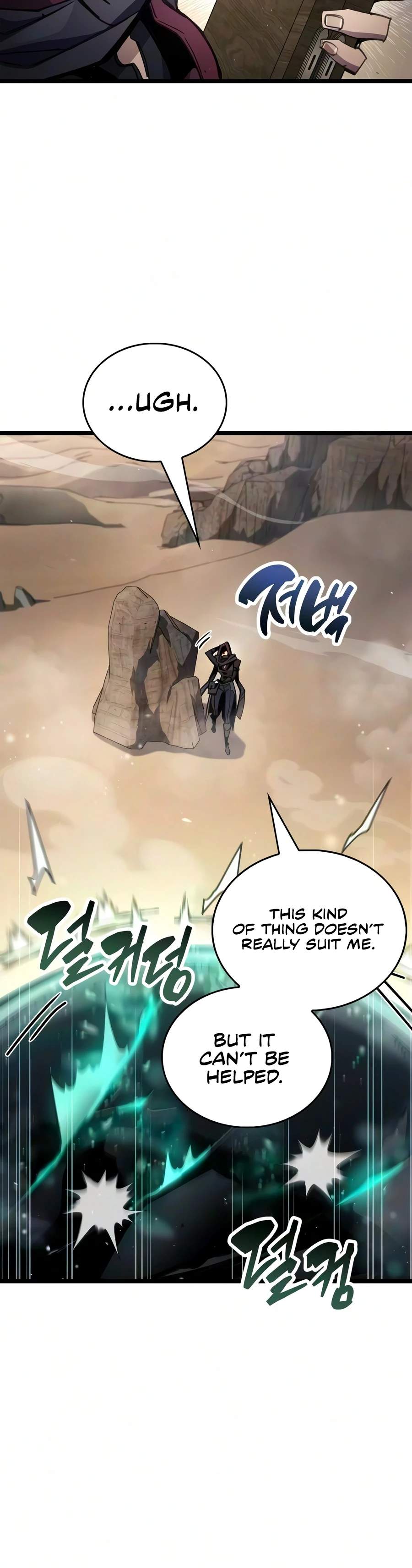 The Player With a Hidden Past Chapter 125 - Page 3 in English
