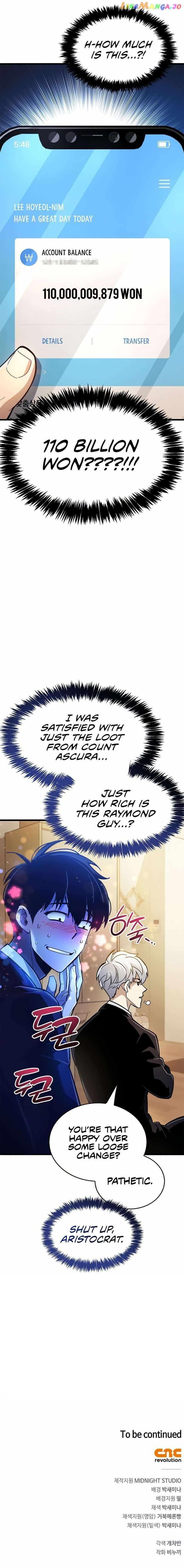 The Player With a Hidden Past Chapter 15 - Page 15 in English