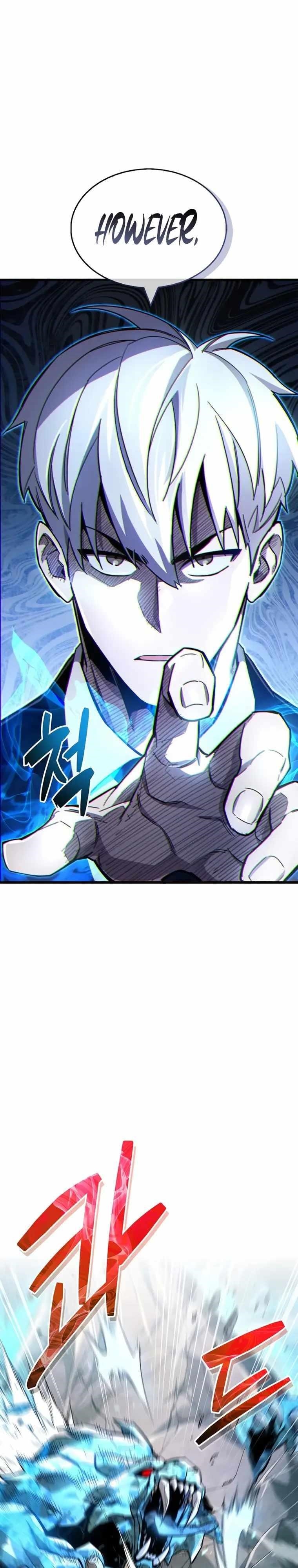The Player With a Hidden Past Chapter 19 - Page 19 in English