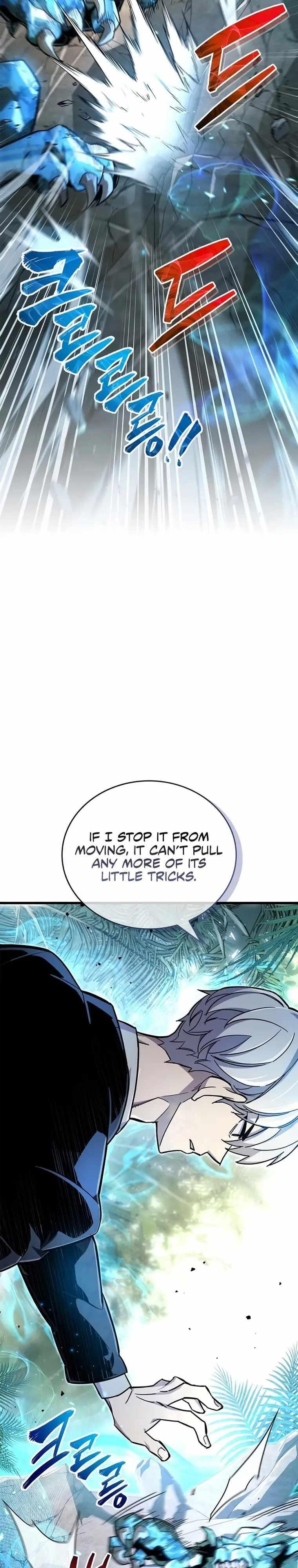 The Player With a Hidden Past Chapter 19 - Page 20 in English